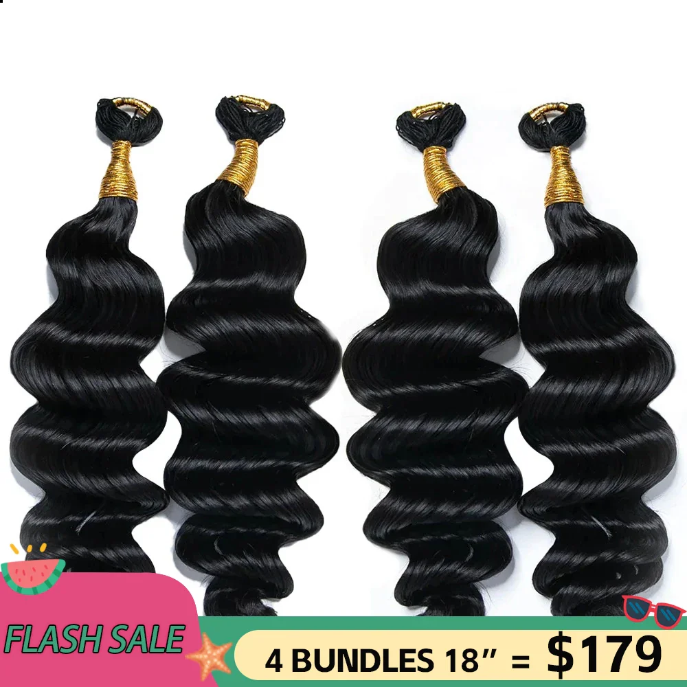 Flash Sale